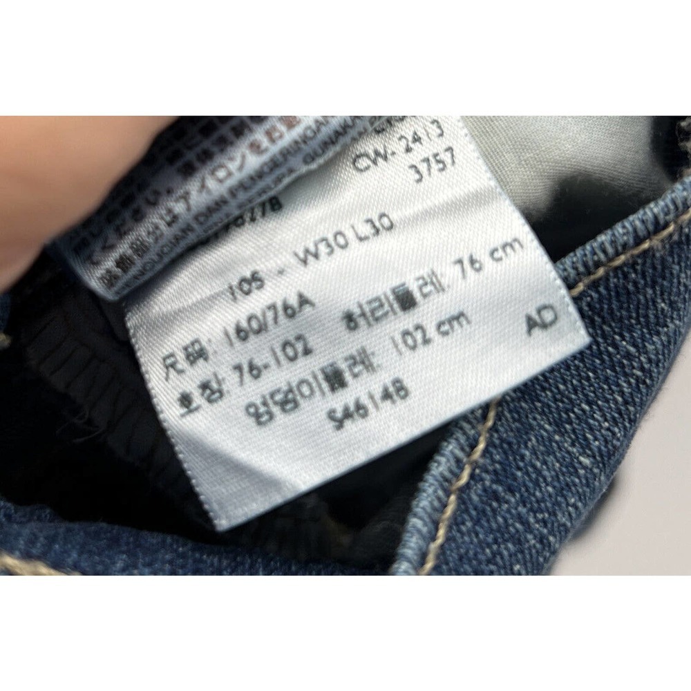 Women's Levi's 505 Straight Leg Denim Jeans Medium Wash Size 10S 30x30 - Picture 9 of 9